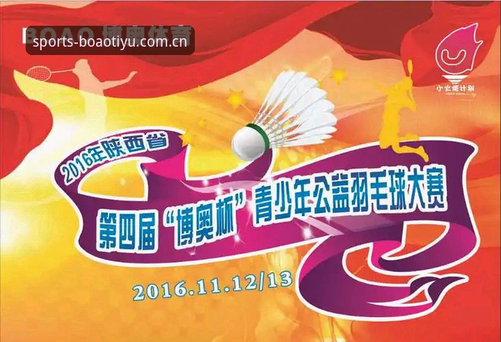 博奥体育数据下载不了怎么办 揭秘博奥体育数据下载不了的真相——老用户亲授的解决全攻略